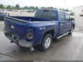 2010 Chevrolet Silverado 1500 — photo 4 of 18 | VIN 3GCRKSE30AG223197