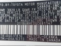 2016 Toyota Corolla — photo 9 of 16 | VIN 2T1BURHE0GC681147