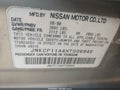 1999 Infiniti G20 — photo 9 of 11 | VIN JNKCP11A4XT006946