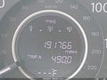 2014 Honda CR-V — photo 15 of 16 | VIN 2HKRM3H78EH541614