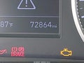 2020 Hyundai Elantra — photo 16 of 17 | VIN 5NPD84LF3LH610581