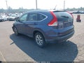 2012 Honda CR-V — photo 3 of 16 | VIN JHLRM4H74CC005325