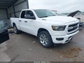 2024 Ram 1500 — photo 1 of 18 | VIN 1C6SRFCT3RN154474