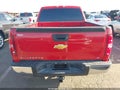2012 Chevrolet Silverado 1500 — photo 16 of 16 | VIN 3GCPCSE04CG194963