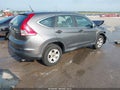 2014 Honda CR-V — photo 4 of 18 | VIN 2HKRM4H34EH604209
