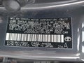 2012 Toyota Prius — photo 9 of 17 | VIN JTDKN3DU0C1591356