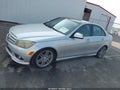 2008 Mercedes-Benz C-Class — photo 14 of 17 | VIN WDDGF56X18F007004