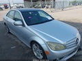 2008 Mercedes-Benz C-Class — photo 17 of 17 | VIN WDDGF56X18F007004