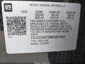 2024 Chevrolet Malibu — photo 9 of 19 | VIN 1G1ZD5ST5RF207552