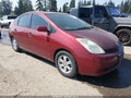 2005 Toyota Prius — photo 1 of 13 | VIN JTDKB20U553083609