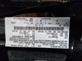 2012 Ford Focus — photo 9 of 16 | VIN 1FAHP3K21CL233036