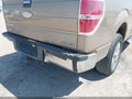 2012 Ford F-150 — photo 17 of 17 | VIN 1FTFW1CF7CKD22058