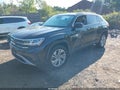 2020 Volkswagen Atlas Cross Sport — photo 2 of 12 | VIN 1V2ME2CA4LC209956