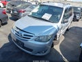 2005 Mazda MPV — photo 2 of 17 | VIN JM3LW28A150540007