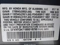 2011 Honda Pilot — photo 9 of 16 | VIN 5FNYF3H71BB018290