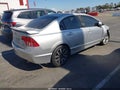 2008 Honda Civic — photo 4 of 18 | VIN 2HGFA55558H713073