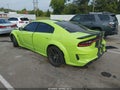 2023 Dodge Charger — photo 3 of 16 | VIN 2C3CDXL92PH550489