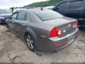 2012 Chevrolet Malibu — photo 3 of 17 | VIN 1G1ZC5EU7CF289072