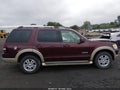 2006 Ford Explorer — photo 13 of 16 | VIN 1FMEU74816UA89190