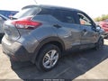 2020 Nissan Kicks — photo 4 of 17 | VIN 3N1CP5BV4LL550651