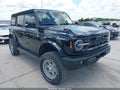 2023 Ford Bronco — photo 1 of 16 | VIN 1FMDE5BH1PLB94366
