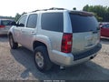 2012 Chevrolet Tahoe — photo 3 of 10 | VIN 1GNSKBE05CR242605