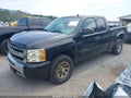 2011 Chevrolet Silverado 1500 — photo 2 of 17 | VIN 1GCRKREA5BZ159554