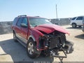 2008 Ford Expedition — photo 1 of 16 | VIN 1FMFU17518LA54967