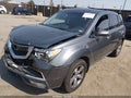 2012 Acura MDX — photo 2 of 17 | VIN 2HNYD2H38CH510382