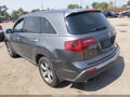 2012 Acura MDX — photo 3 of 17 | VIN 2HNYD2H38CH510382