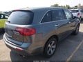 2012 Acura MDX — photo 4 of 17 | VIN 2HNYD2H38CH510382