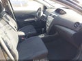 2008 Toyota Yaris — photo 5 of 17 | VIN JTDBT923881230693