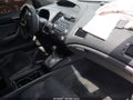 2008 Honda Civic — photo 5 of 11 | VIN 2HGFG12818H541999