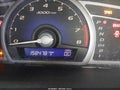 2008 Honda Civic — photo 7 of 11 | VIN 2HGFG12818H541999
