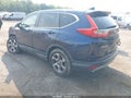 2017 Honda CR-V — photo 3 of 16 | VIN 2HKRW2H59HH637680