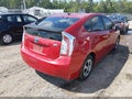 2012 Toyota Prius — photo 4 of 16 | VIN JTDKN3DU2C5474743