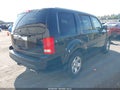 2011 Honda Pilot — photo 4 of 17 | VIN 5FNYF4H27BB006607