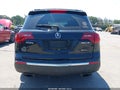 2012 Acura MDX — photo 16 of 18 | VIN 2HNYD2H28CH509157