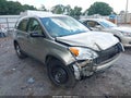 2007 Honda CR-V — photo 12 of 12 | VIN JHLRE38367C013386