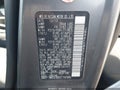 2014 Nissan Juke — photo 9 of 16 | VIN JN8AF5MR0ET361411