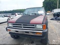 1987 Toyota Pickup — photo 12 of 16 | VIN JT4RN67D7H5086328