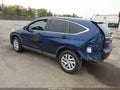 2016 Honda CR-V — photo 3 of 17 | VIN 3CZRM3H55GG713618