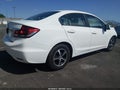 2015 Honda Civic — photo 4 of 17 | VIN 19XFB2F76FE097340