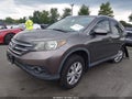 2012 Honda CR-V — photo 2 of 15 | VIN 5J6RM4H70CL011436