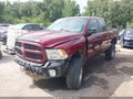 2018 Ram 1500 — photo 2 of 18 | VIN 1C6RR7FG4JS339450