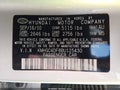 2011 Hyundai Genesis — photo 9 of 11 | VIN KMHGC4DF8BU125430