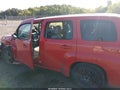 2008 Chevrolet HHR — photo 20 of 21 | VIN 3GNCA23D48S657108