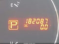 2010 Nissan Maxima — photo 15 of 16 | VIN 1N4AA5AP4AC849550