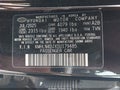 2025 Hyundai Elantra — photo 9 of 16 | VIN KMHLN4DJXSU179485