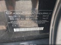 2017 Hyundai Sonata — photo 9 of 11 | VIN 5NPE24AF0HH440017